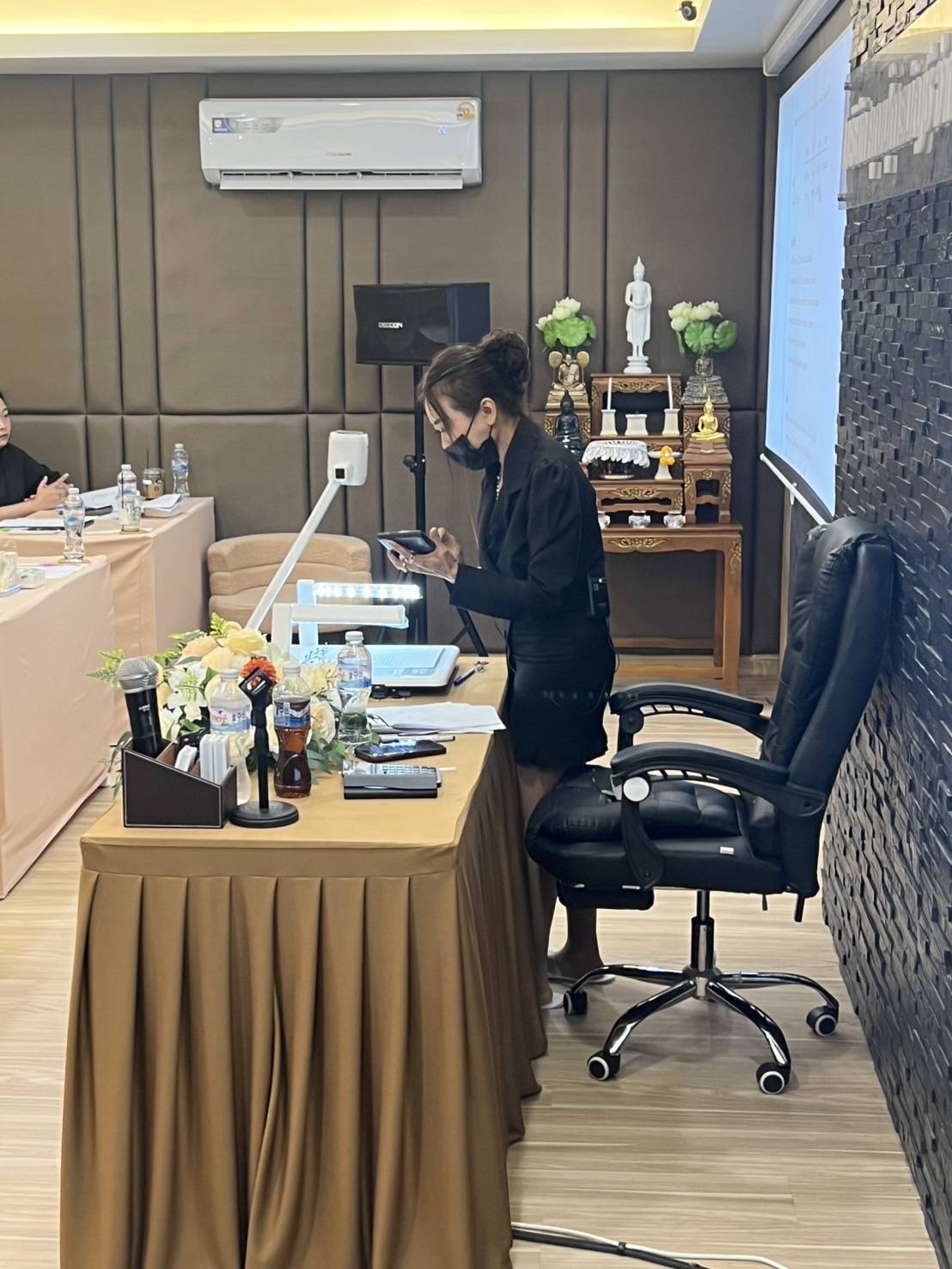 สัมมนา