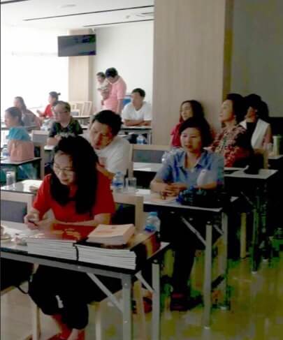 สัมมนา