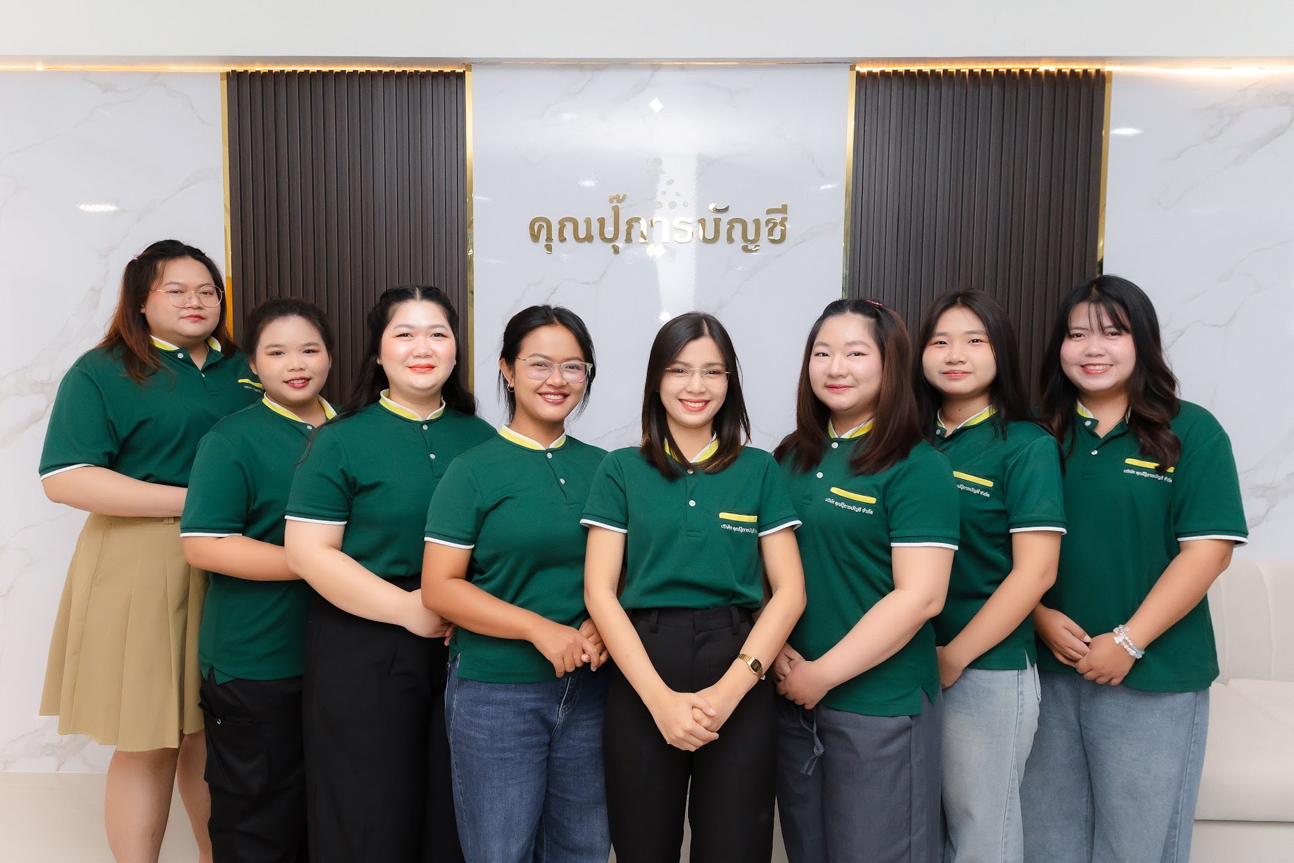 บรรยากาศสัมมนา
